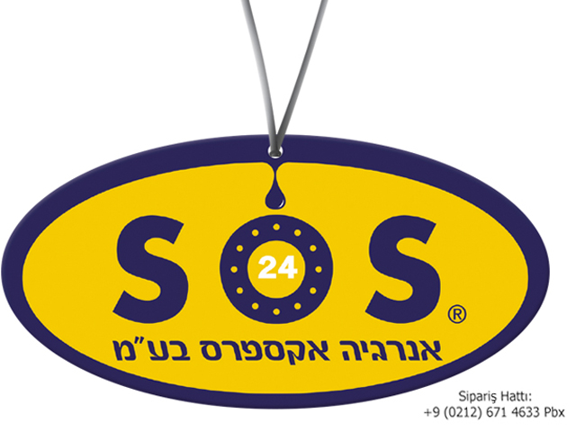 Auto Fragrance (7X8 cm) Standard