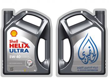 OTK 25 - Auto fragrance (6×8 cm) Medium Size