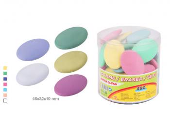 Colored Eraser (40 pcs)