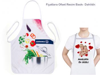 Promotional Kitchen Apron